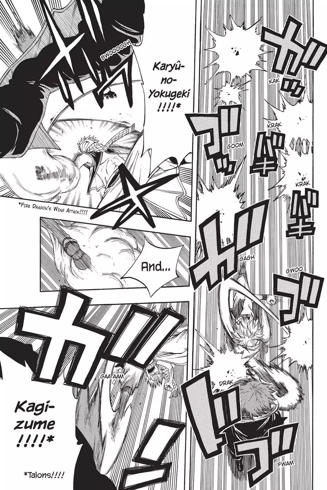 Fairy Tail Chapter 96 page 5 - Chapter 96: Meteor