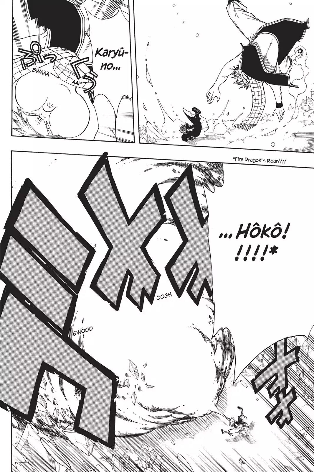 Fairy Tail Chapter 96 page 6 - Chapter 96: Meteor