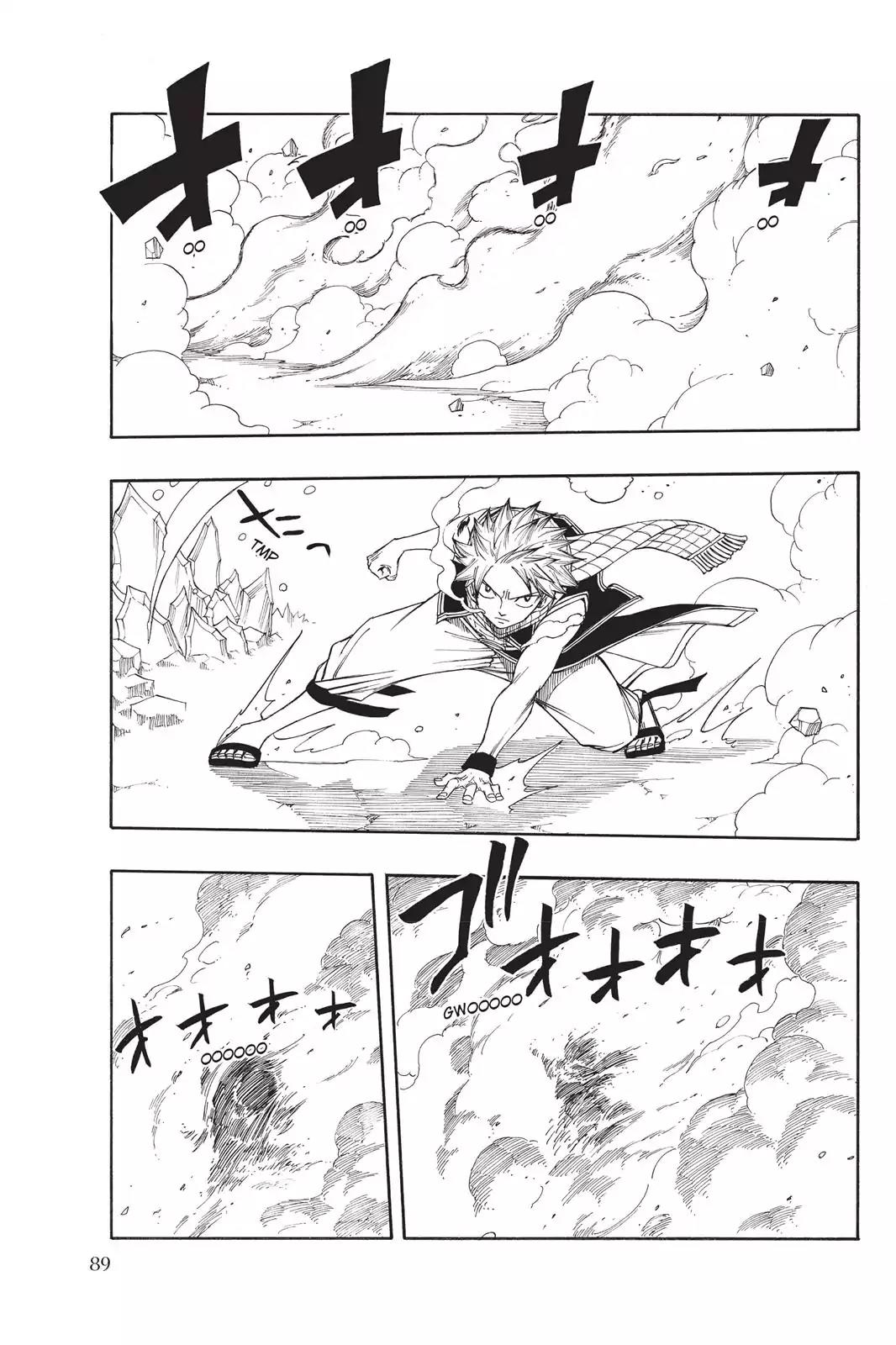 Fairy Tail Chapter 96 page 7 - Chapter 96: Meteor