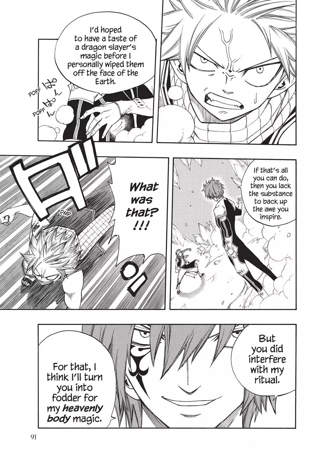 Fairy Tail Chapter 96 page 9 - Chapter 96: Meteor