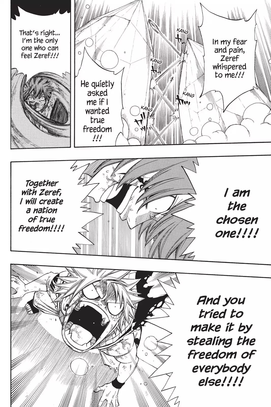Fairy Tail Chapter 98 page 12 - Chapter 98: Dragon Force