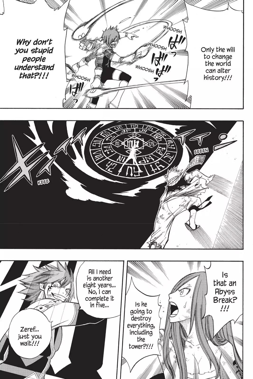 Fairy Tail Chapter 98 page 13 - Chapter 98: Dragon Force