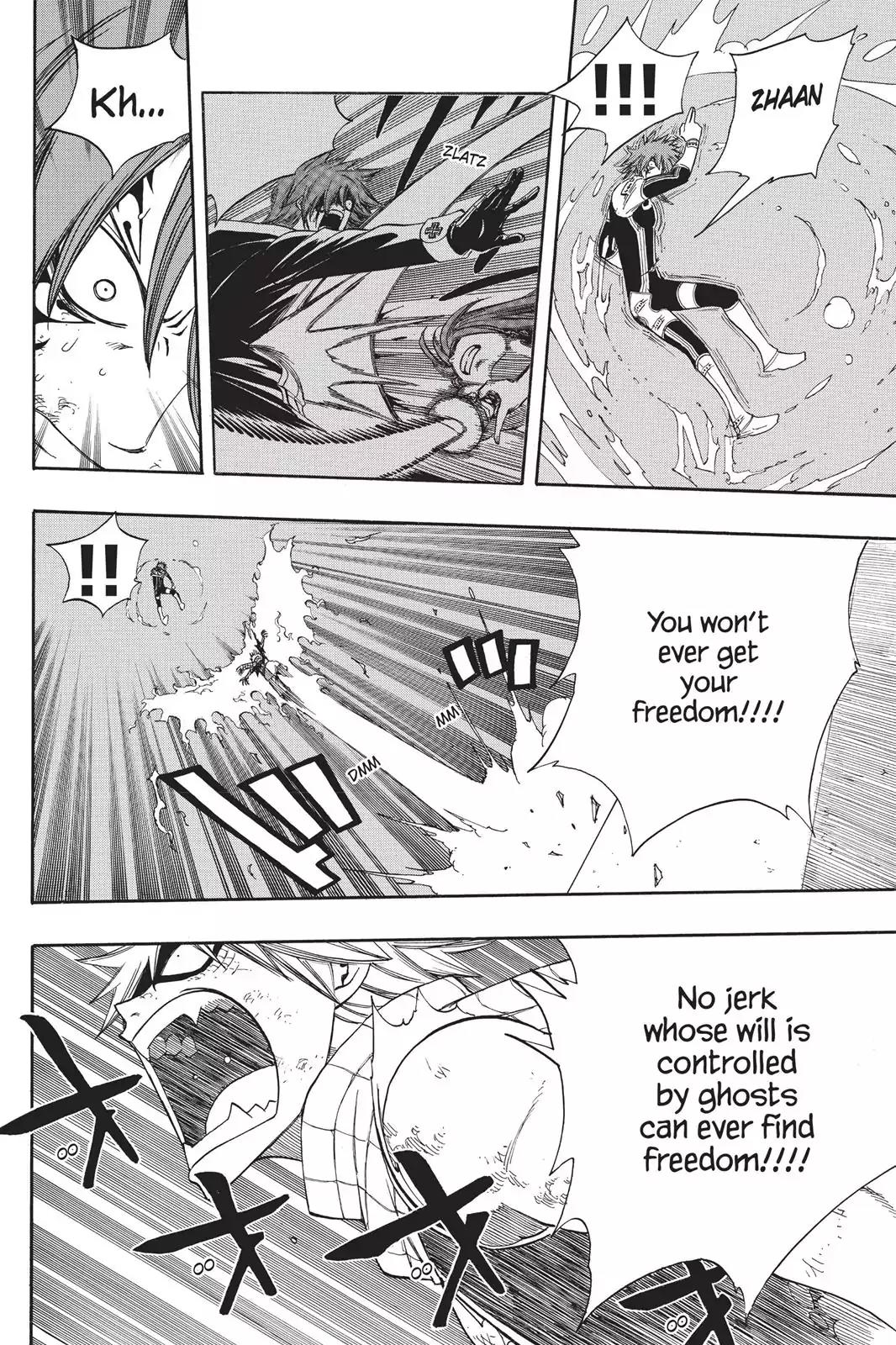 Fairy Tail Chapter 98 page 14 - Chapter 98: Dragon Force