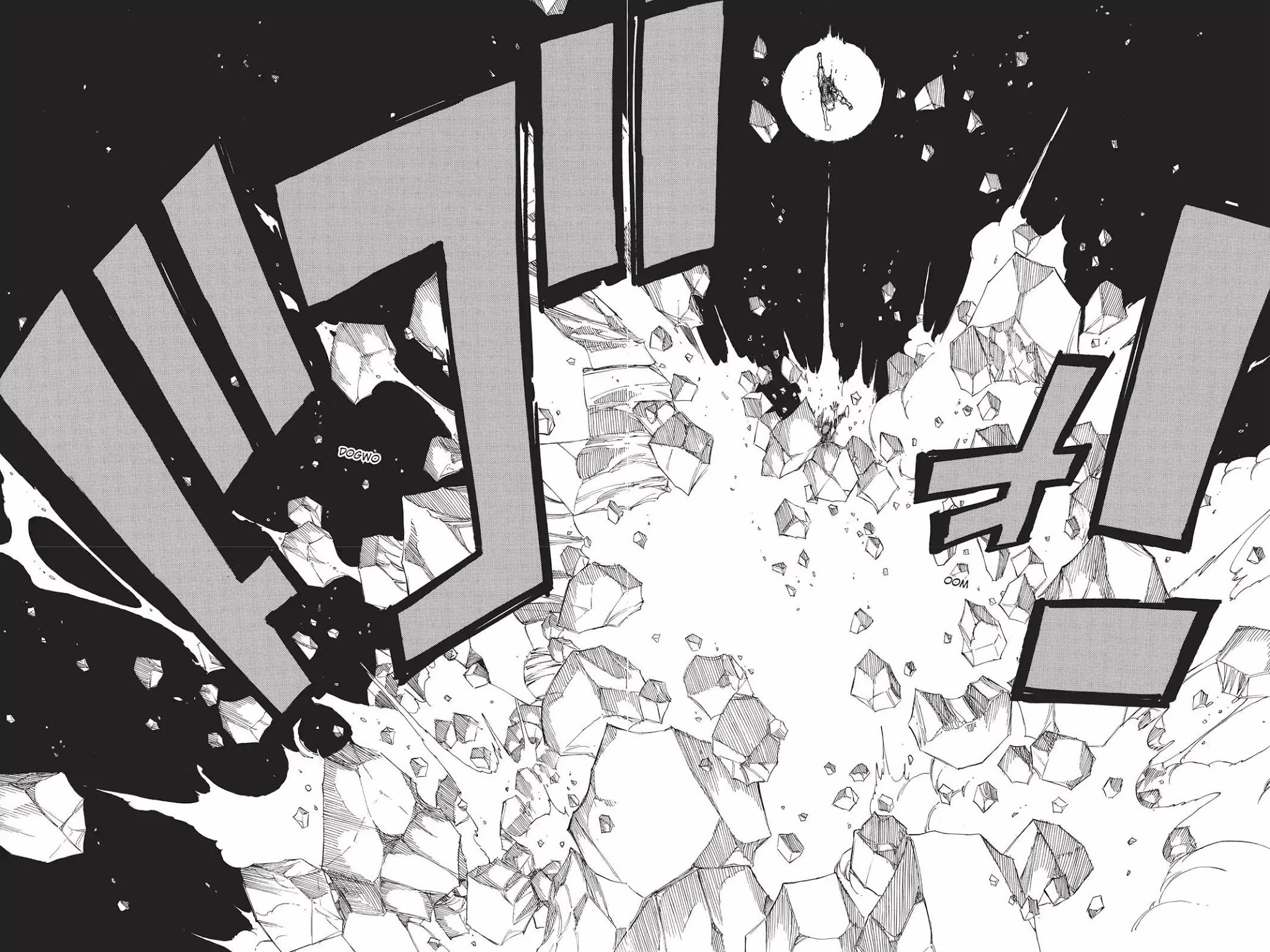 Fairy Tail Chapter 98 page 16 - Chapter 98: Dragon Force