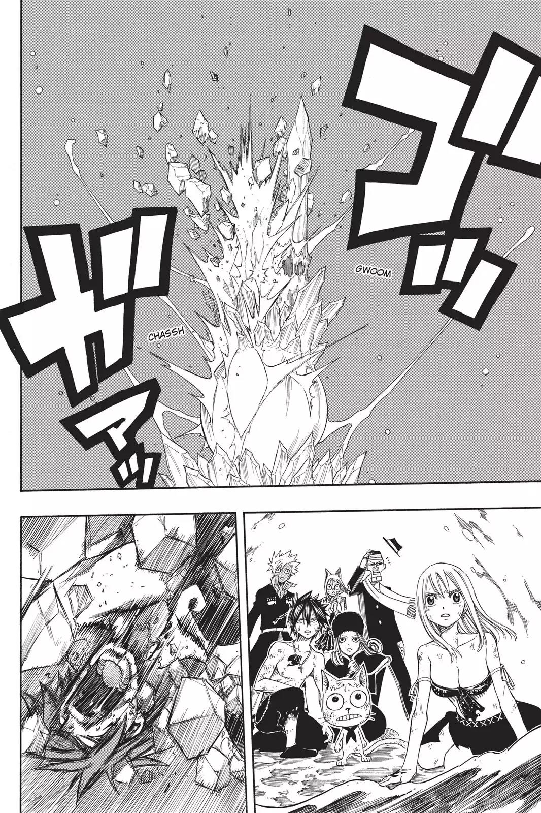 Fairy Tail Chapter 98 page 17 - Chapter 98: Dragon Force
