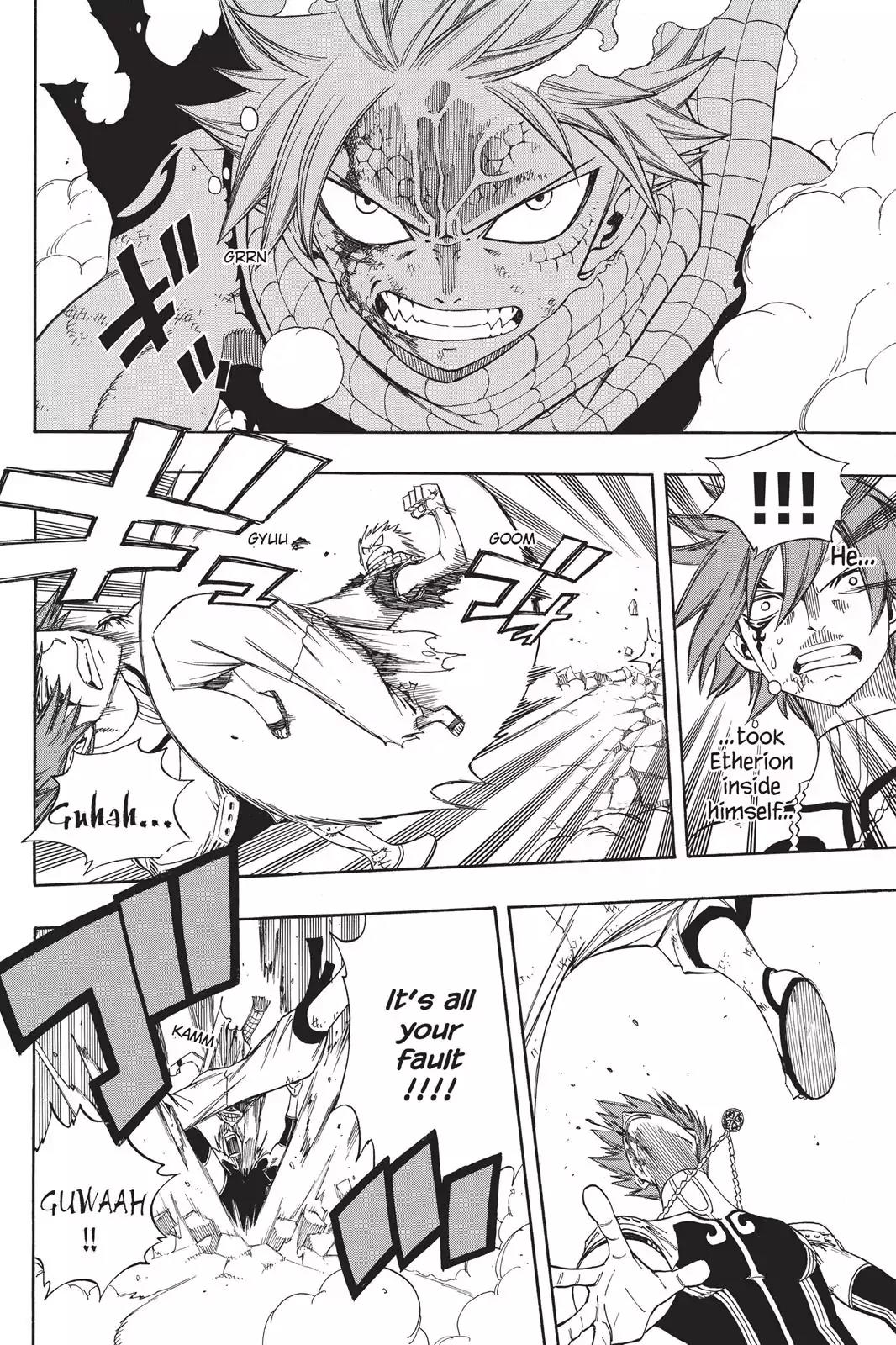 Fairy Tail Chapter 98 page 6 - Chapter 98: Dragon Force