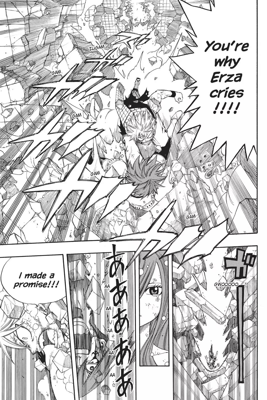 Fairy Tail Chapter 98 page 7 - Chapter 98: Dragon Force