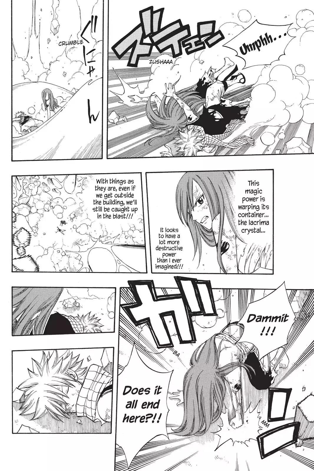 Fairy Tail Chapter 99 page 10 - Chapter 99: Titania Falls