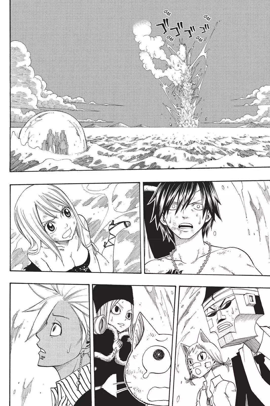 Fairy Tail Chapter 99 page 2 - Chapter 99: Titania Falls
