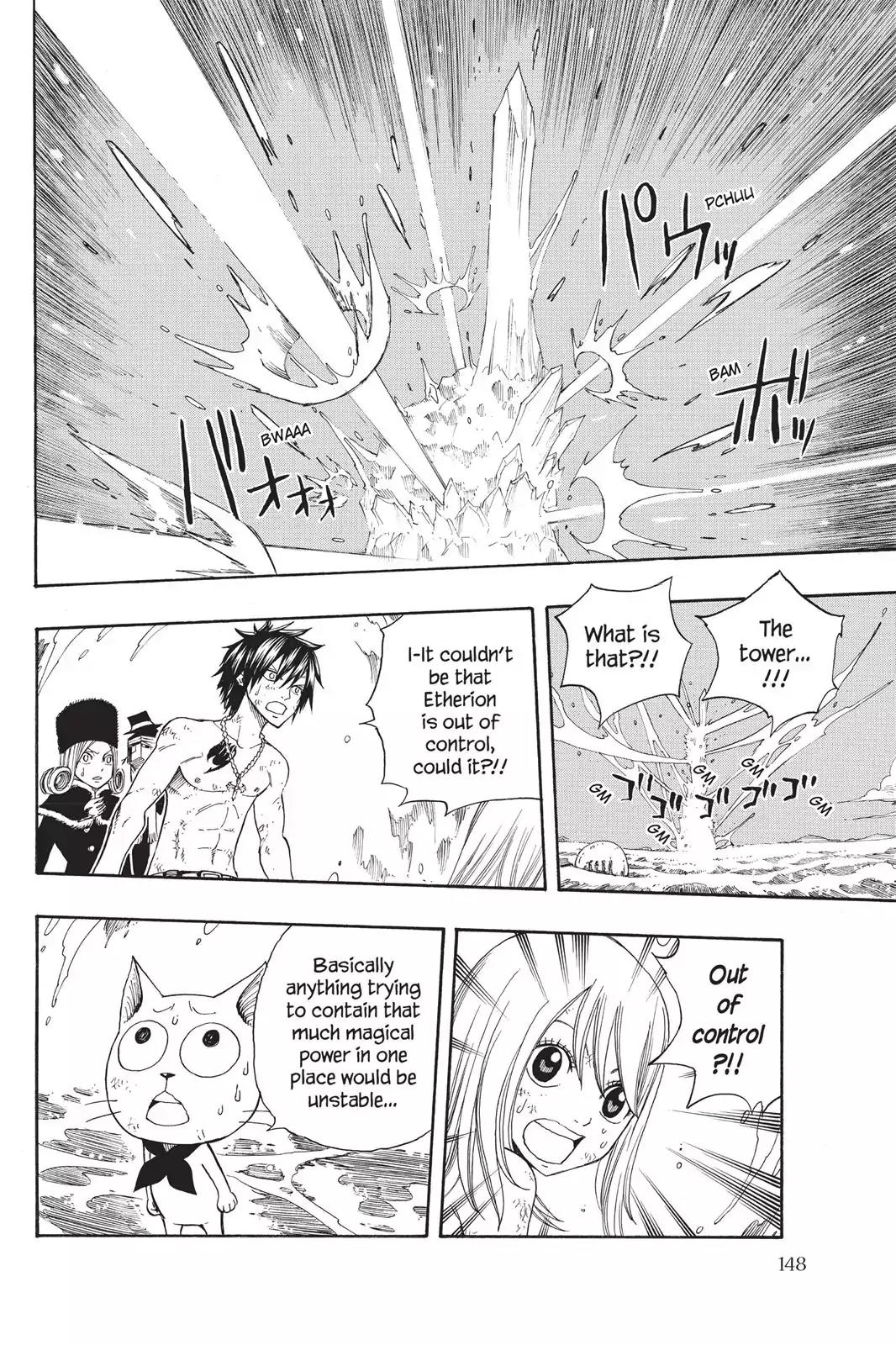 Fairy Tail Chapter 99 page 6 - Chapter 99: Titania Falls