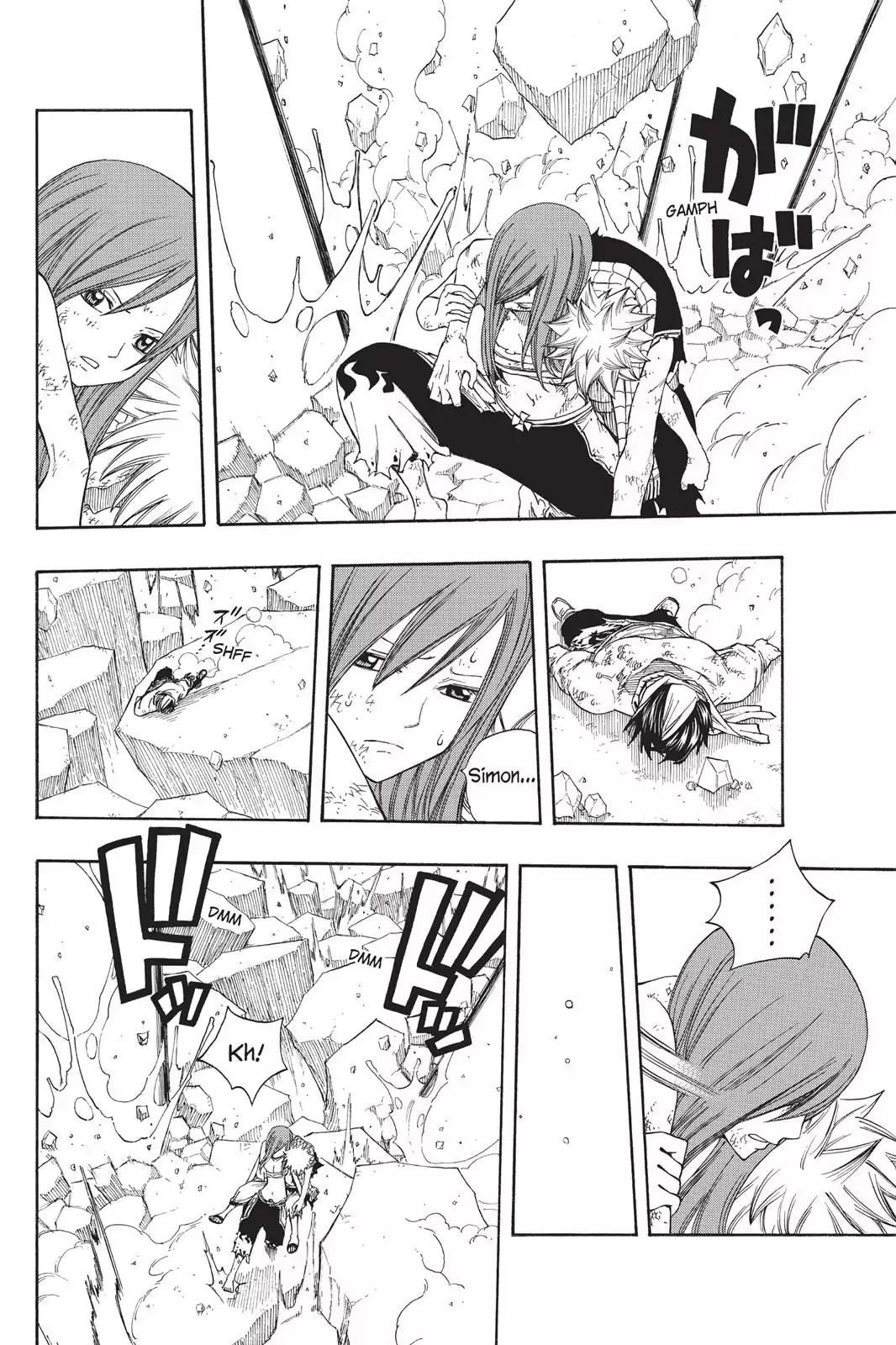 Fairy Tail Chapter 99 page 8 - Chapter 99: Titania Falls