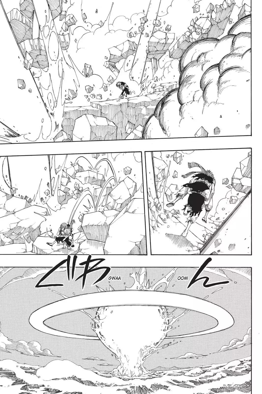 Fairy Tail Chapter 99 page 9 - Chapter 99: Titania Falls