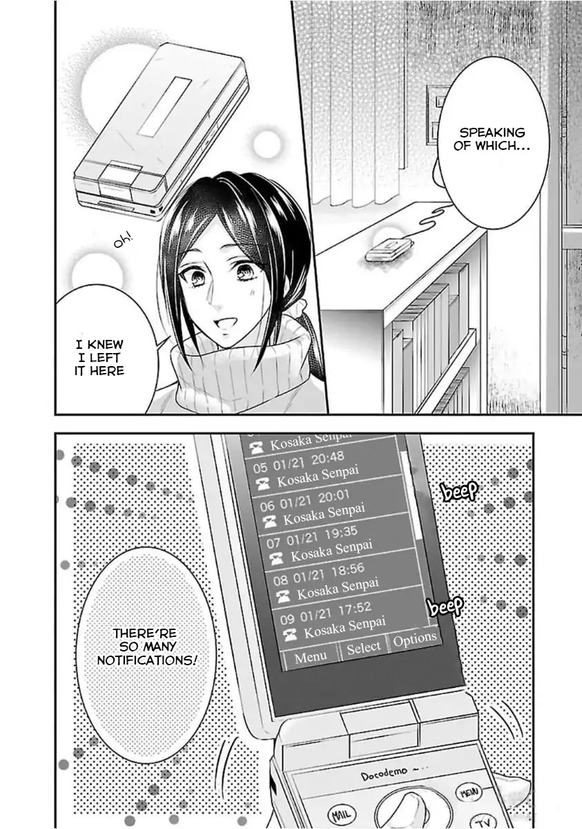 Fake Cinderella Chapter 0 page 16 - Chapter 0: Vol.1 Prologue