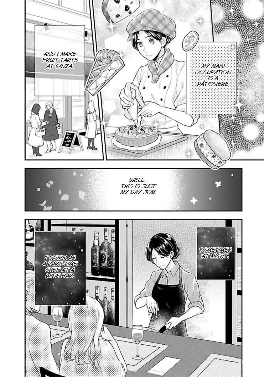 Fake Cinderella Chapter 0 page 18 - Chapter 0: Vol.1 Prologue