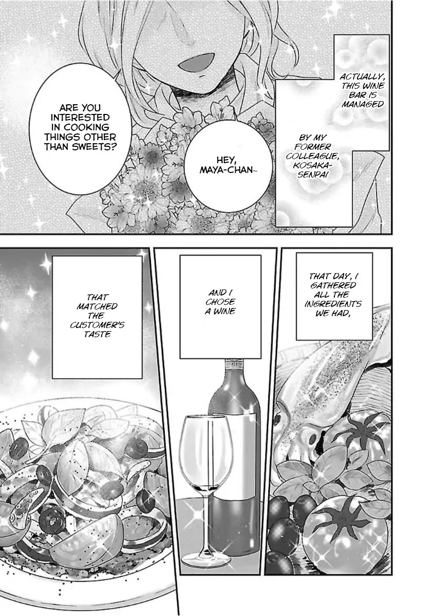 Fake Cinderella Chapter 0 page 19 - Chapter 0: Vol.1 Prologue