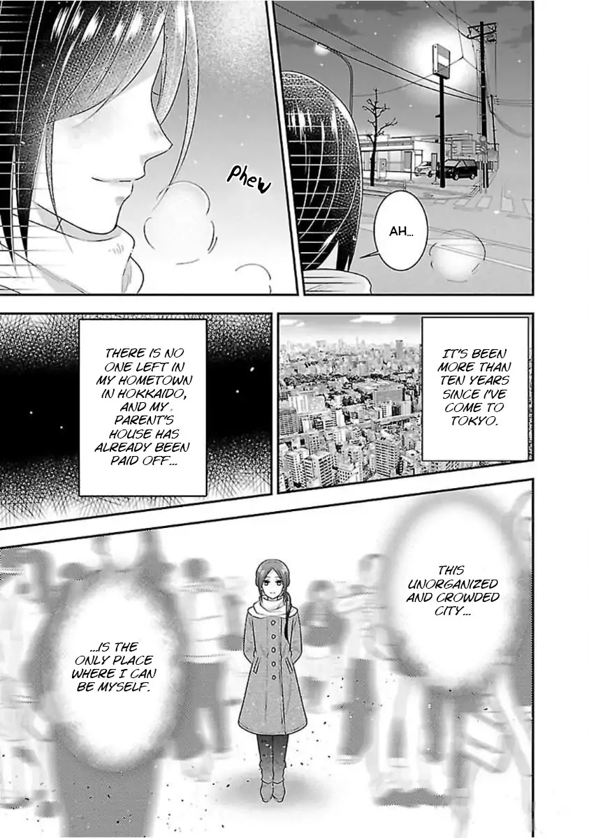 Fake Cinderella Chapter 0 page 27 - Chapter 0: Vol.1 Prologue