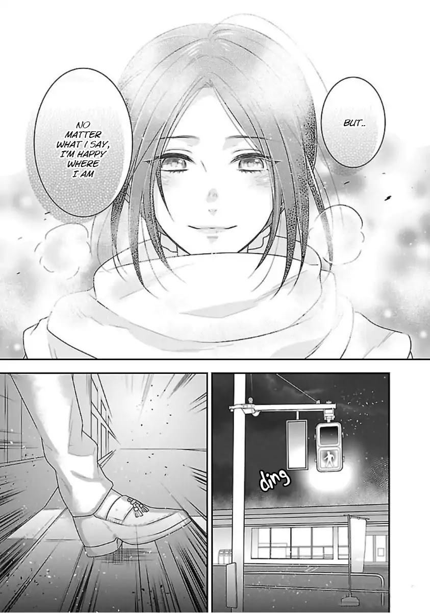 Fake Cinderella Chapter 0 page 29 - Chapter 0: Vol.1 Prologue