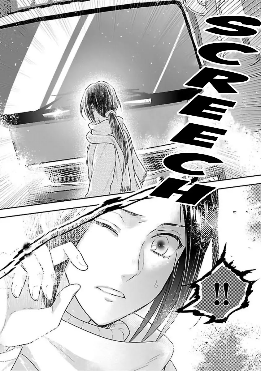 Fake Cinderella Chapter 0 page 30 - Chapter 0: Vol.1 Prologue