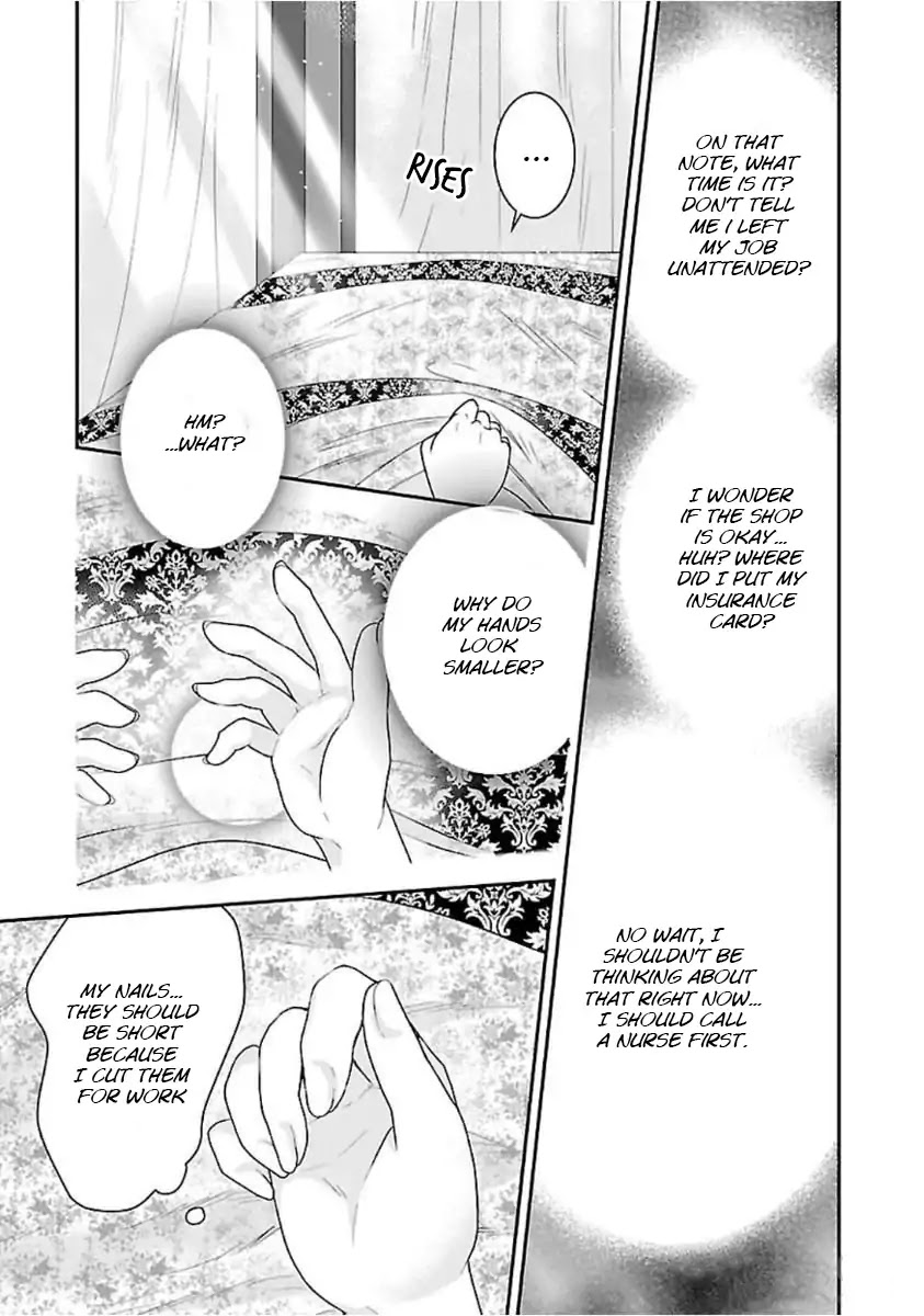 Fake Cinderella Chapter 0 page 33 - Chapter 0: Vol.1 Prologue