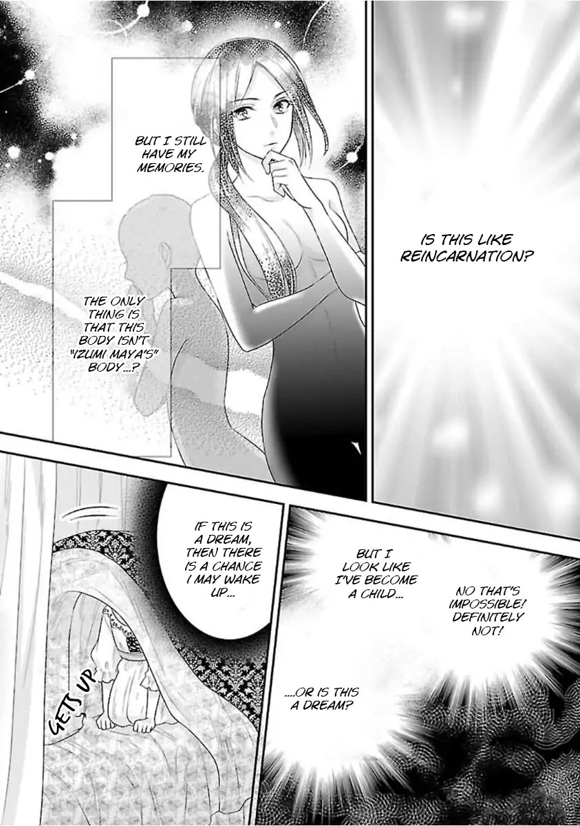 Fake Cinderella Chapter 0 page 38 - Chapter 0: Vol.1 Prologue