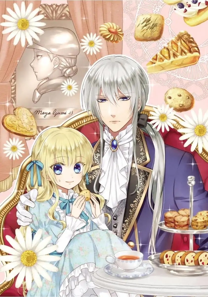 Fake Cinderella Chapter 0 page 4 - Chapter 0: Vol.1 Prologue