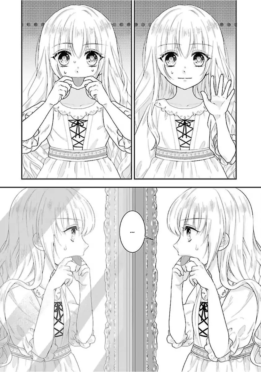 Fake Cinderella Chapter 0 page 41 - Chapter 0: Vol.1 Prologue