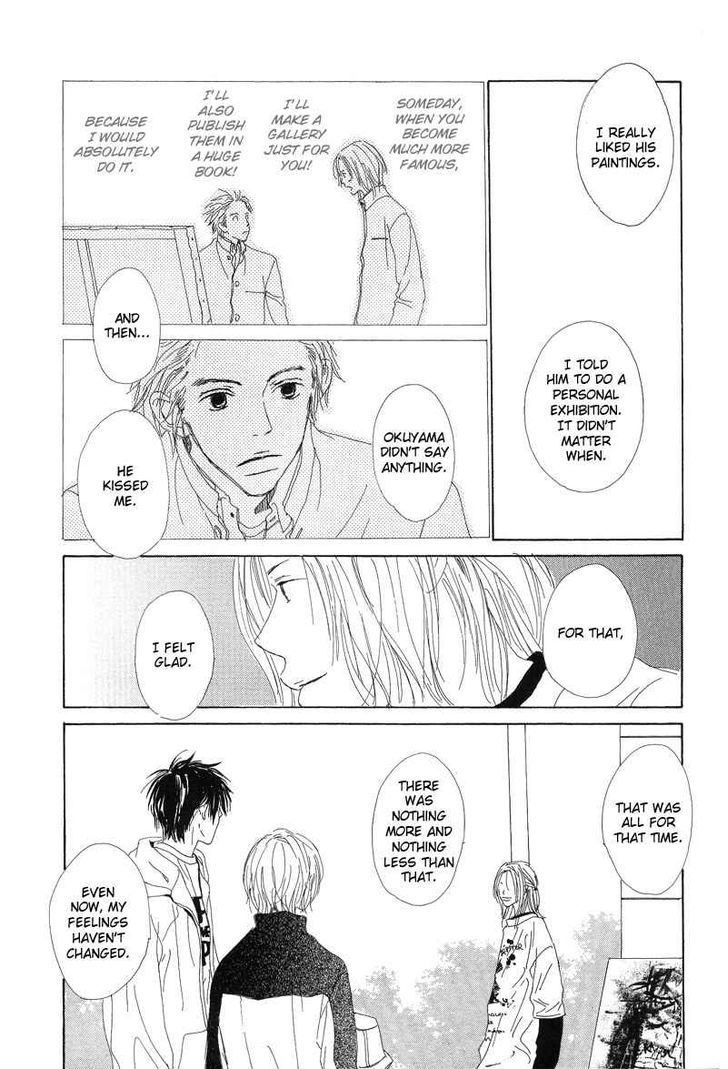 Fake Fur Chapter 2 page 24 - Chapter 2