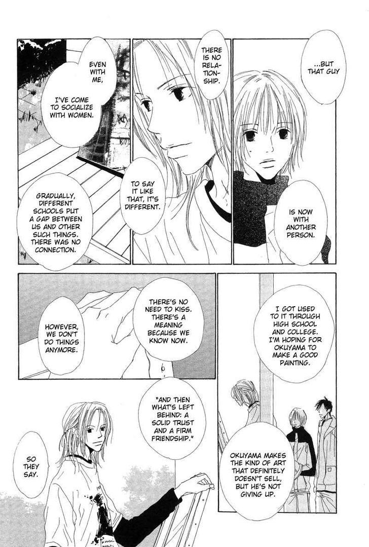 Fake Fur Chapter 2 page 25 - Chapter 2