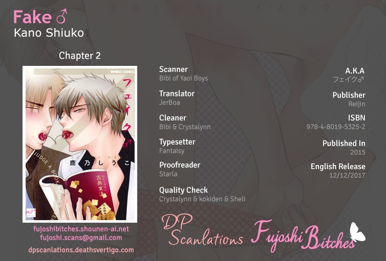 Fake (KANO Shiuko) Chapter 2 page 1 - Chapter 2