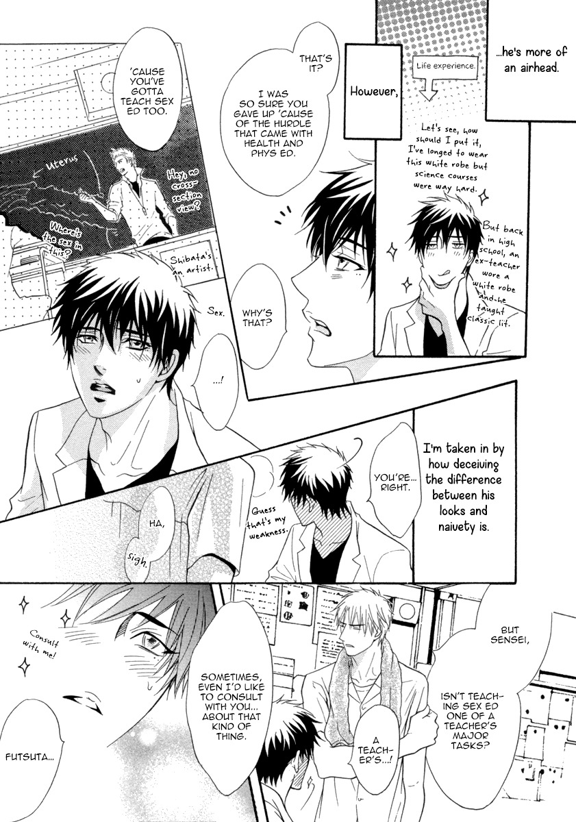 Fake (KANO Shiuko) Chapter 2 page 10 - Chapter 2