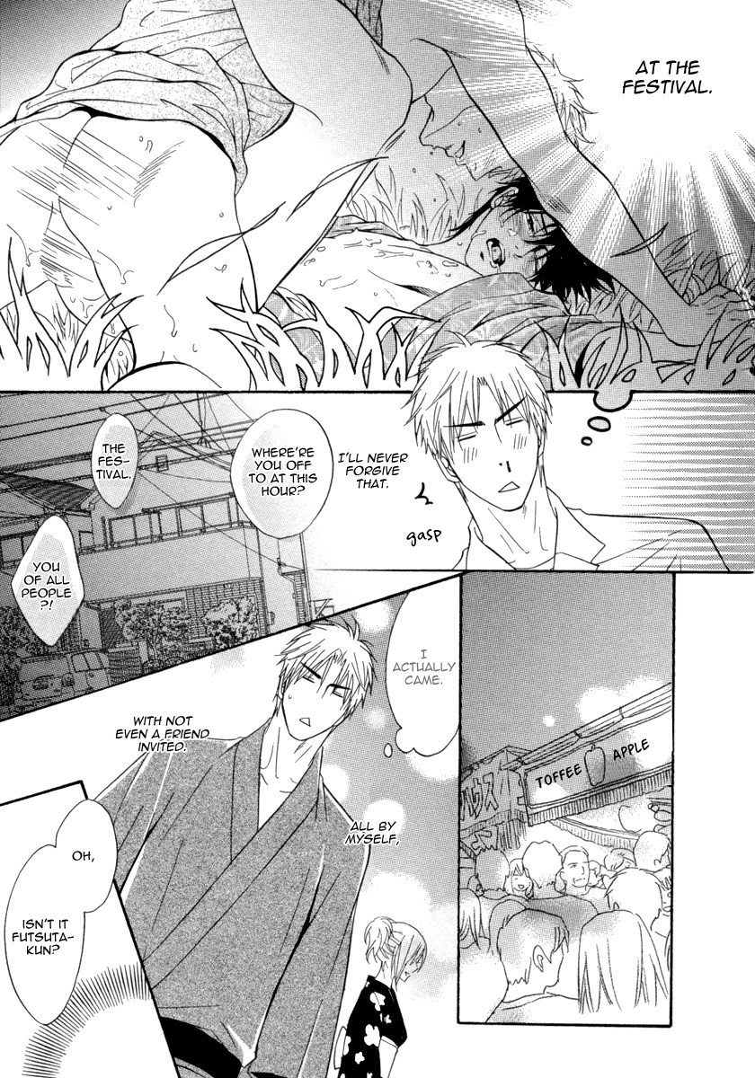 Fake (KANO Shiuko) Chapter 2 page 12 - Chapter 2