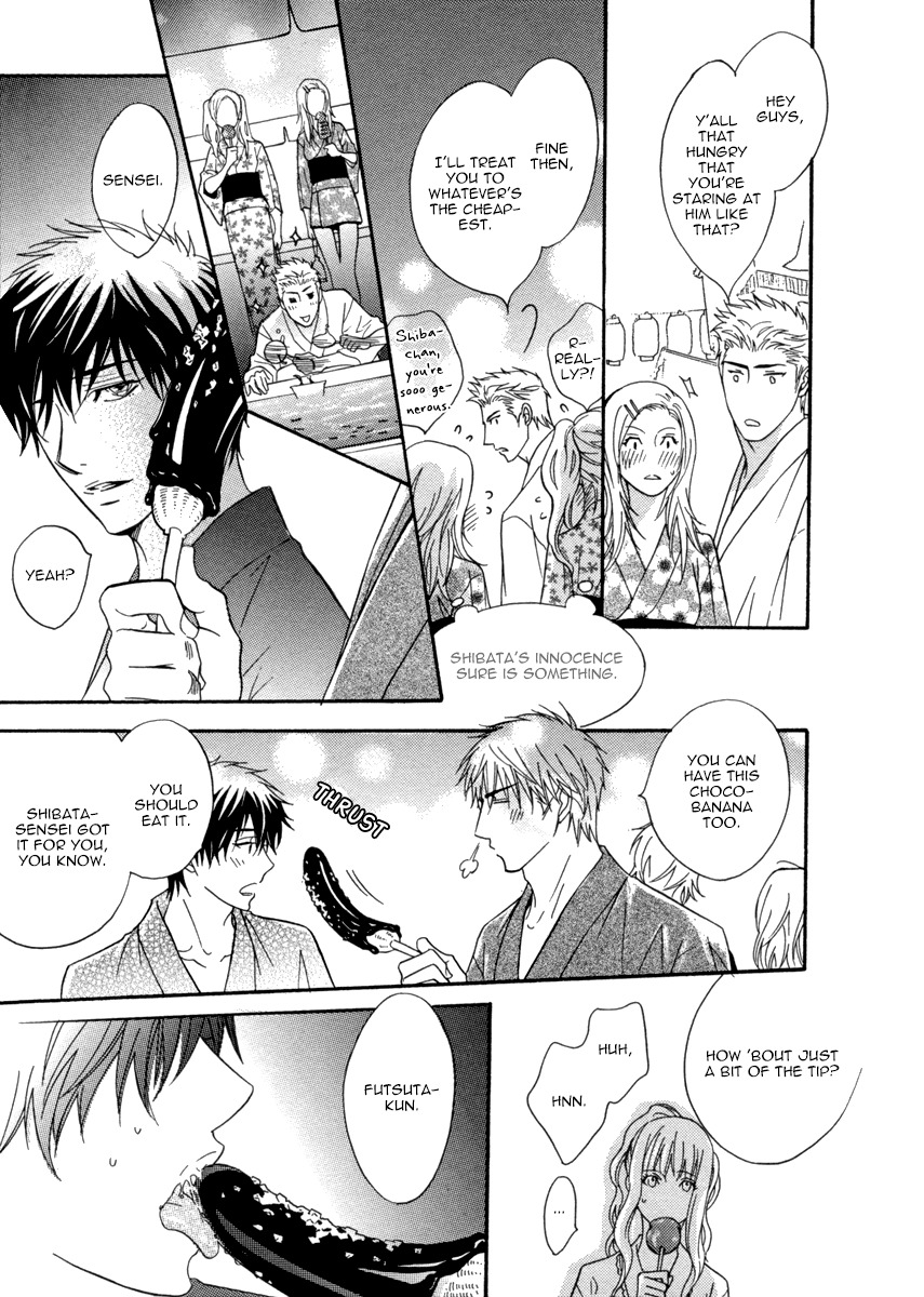 Fake (KANO Shiuko) Chapter 2 page 18 - Chapter 2