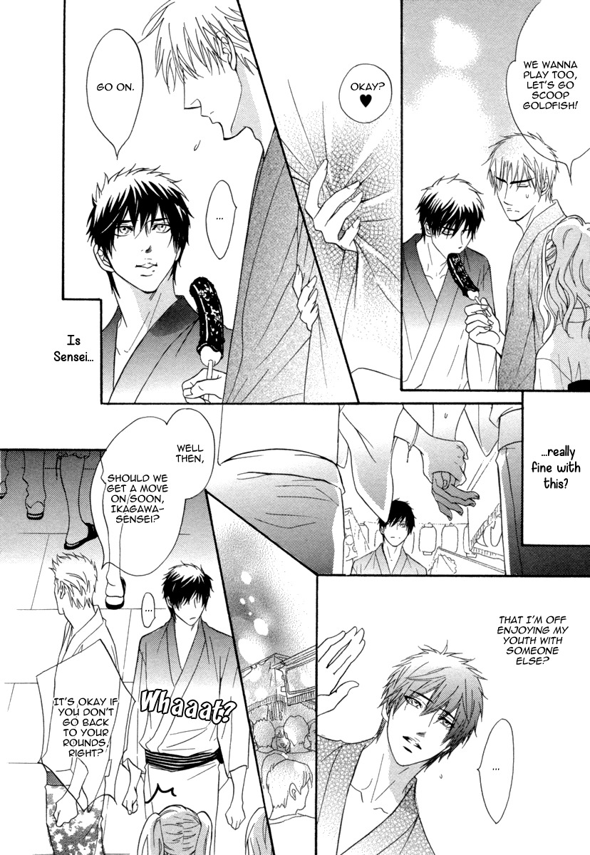Fake (KANO Shiuko) Chapter 2 page 19 - Chapter 2