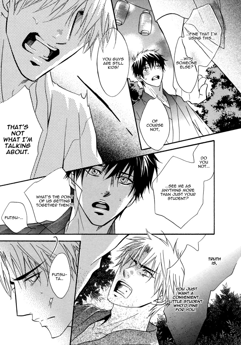 Fake (KANO Shiuko) Chapter 2 page 22 - Chapter 2