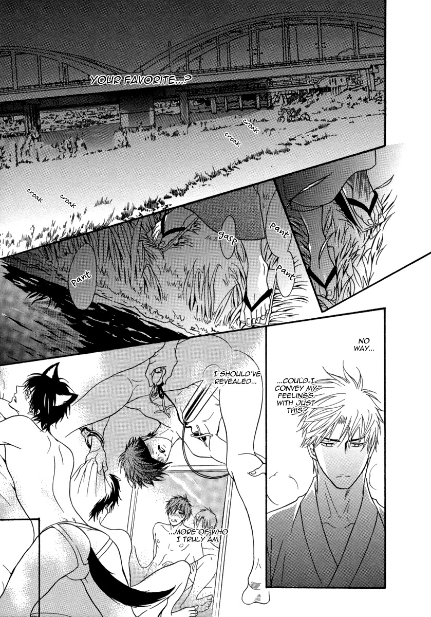 Fake (KANO Shiuko) Chapter 2 page 24 - Chapter 2