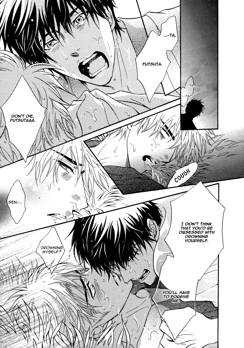Fake (KANO Shiuko) Chapter 2 page 26 - Chapter 2