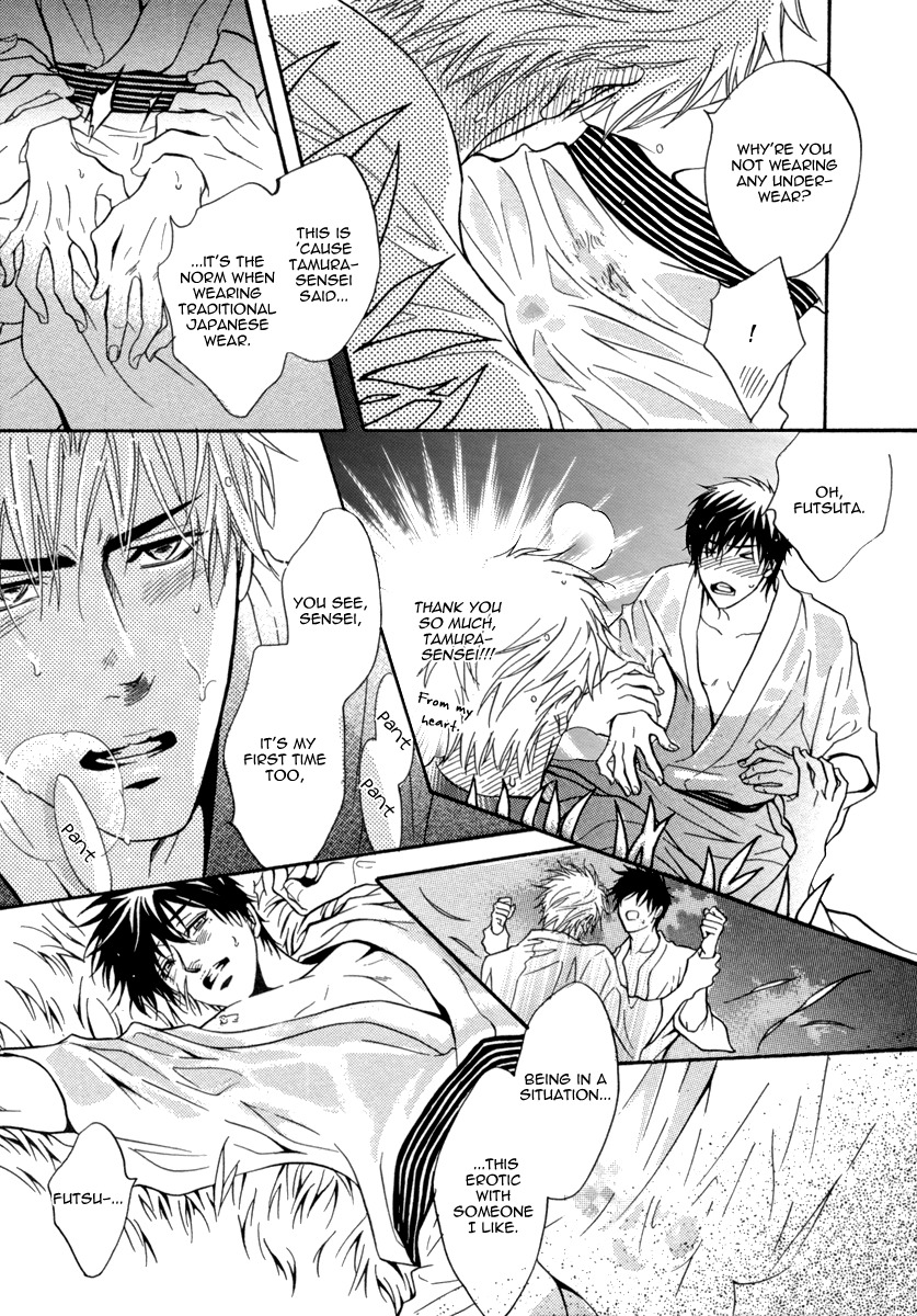 Fake (KANO Shiuko) Chapter 2 page 28 - Chapter 2