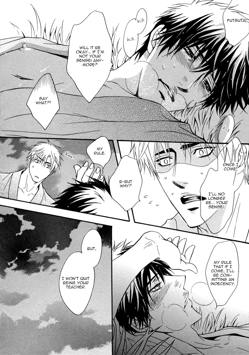 Fake (KANO Shiuko) Chapter 2 page 31 - Chapter 2