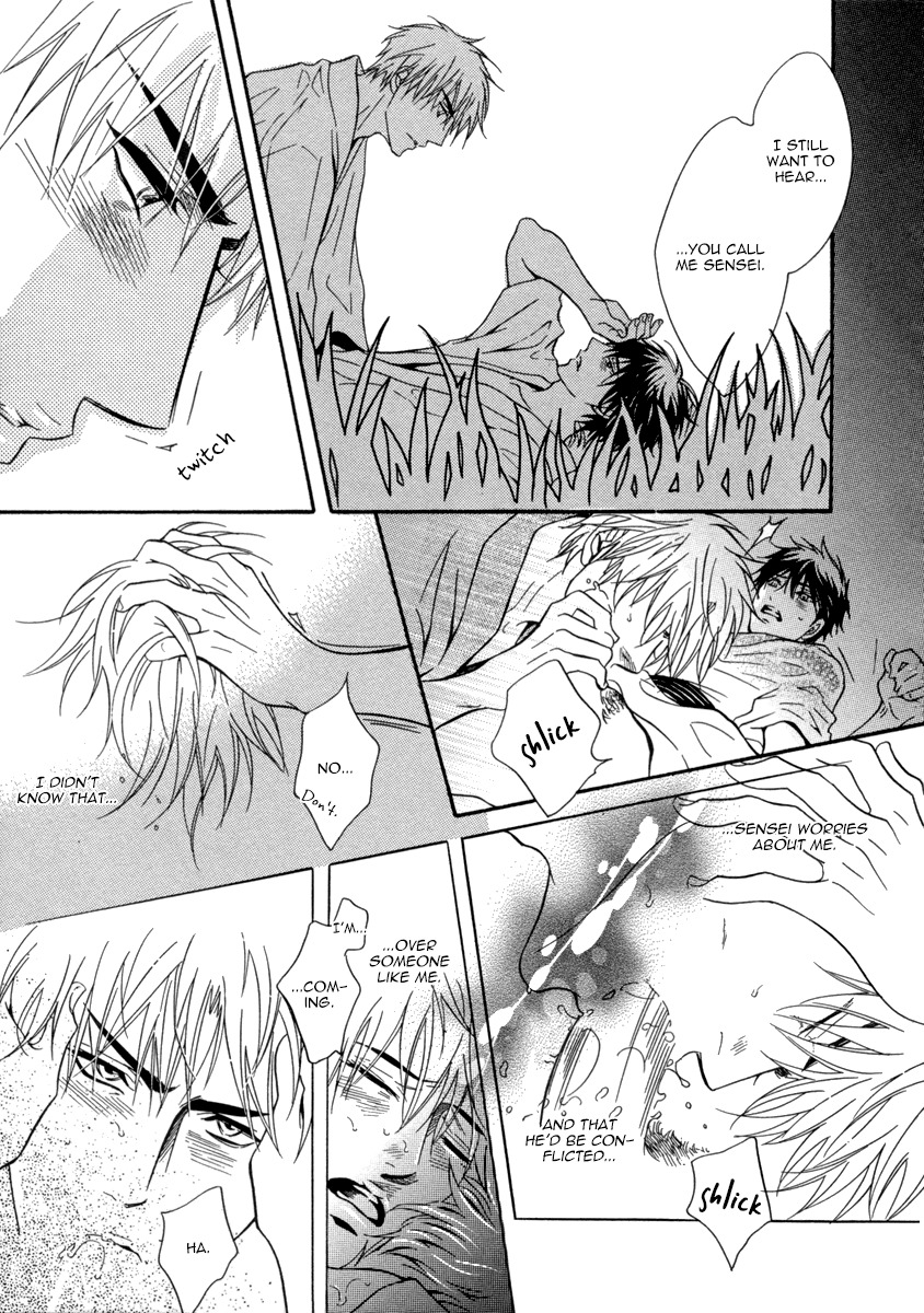 Fake (KANO Shiuko) Chapter 2 page 32 - Chapter 2