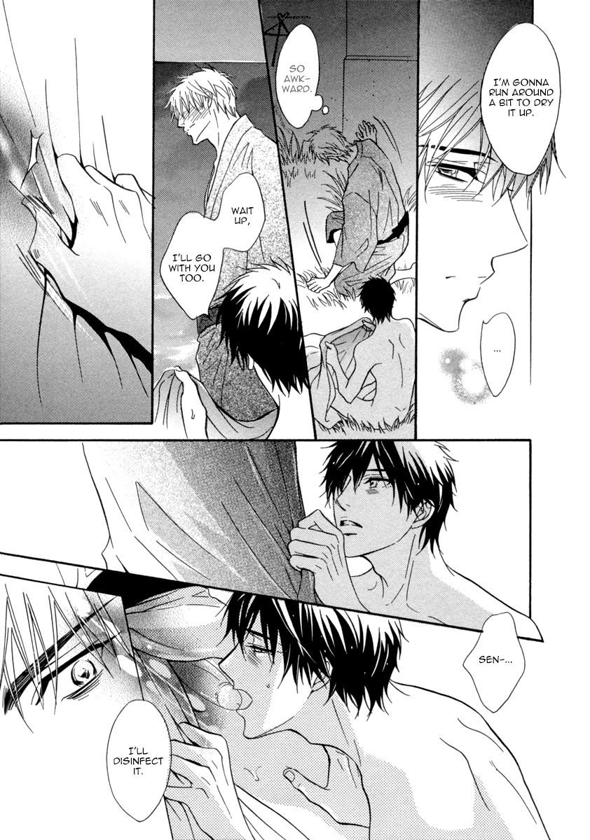 Fake (KANO Shiuko) Chapter 2 page 34 - Chapter 2