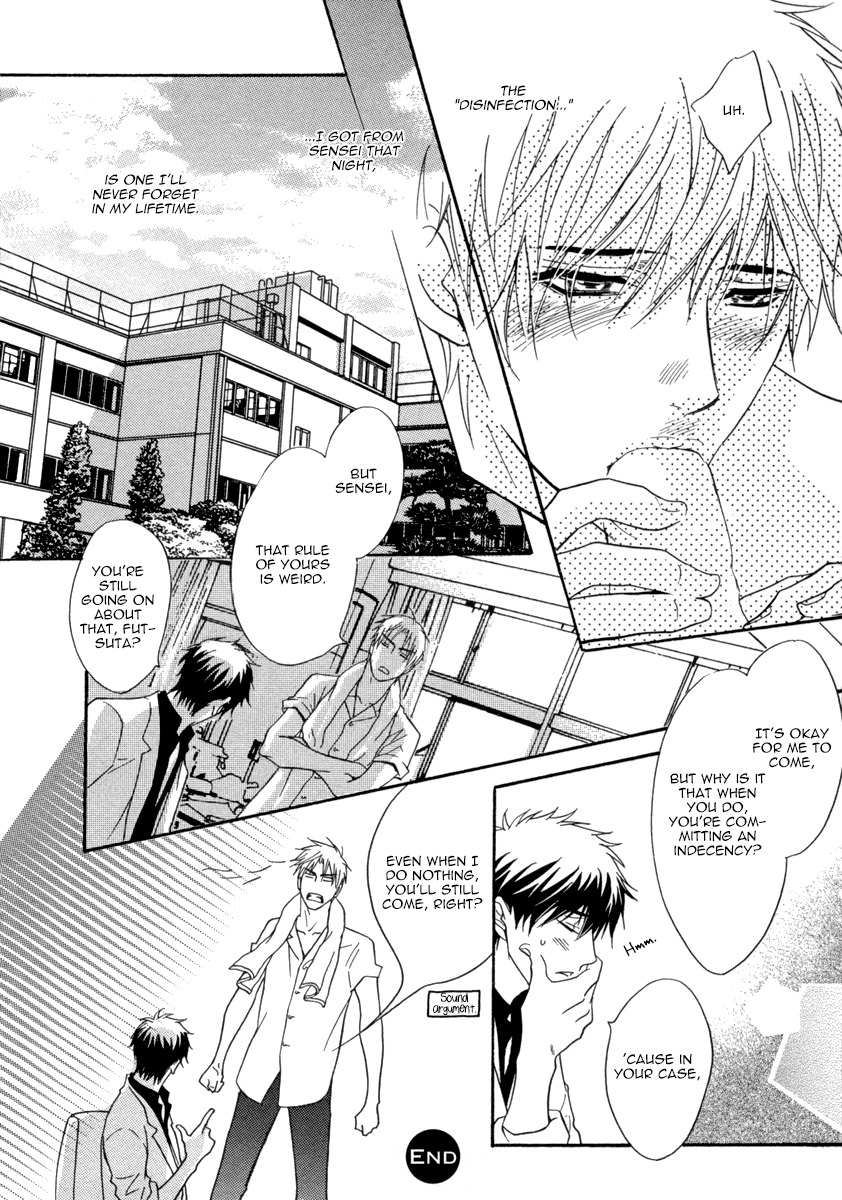 Fake (KANO Shiuko) Chapter 2 page 35 - Chapter 2