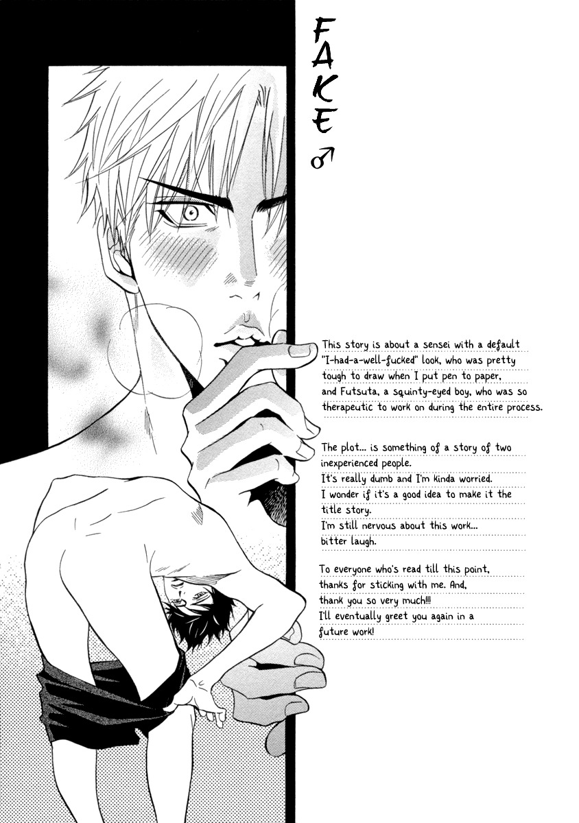 Fake (KANO Shiuko) Chapter 2 page 36 - Chapter 2