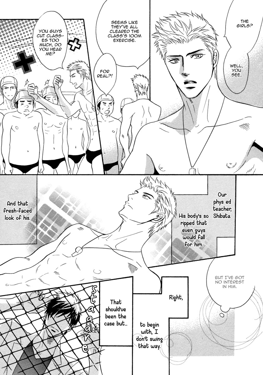 Fake (KANO Shiuko) Chapter 2 page 6 - Chapter 2