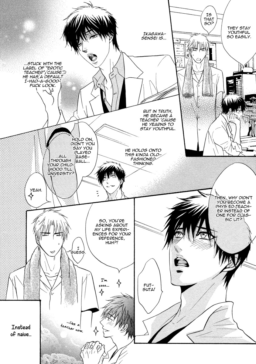 Fake (KANO Shiuko) Chapter 2 page 9 - Chapter 2