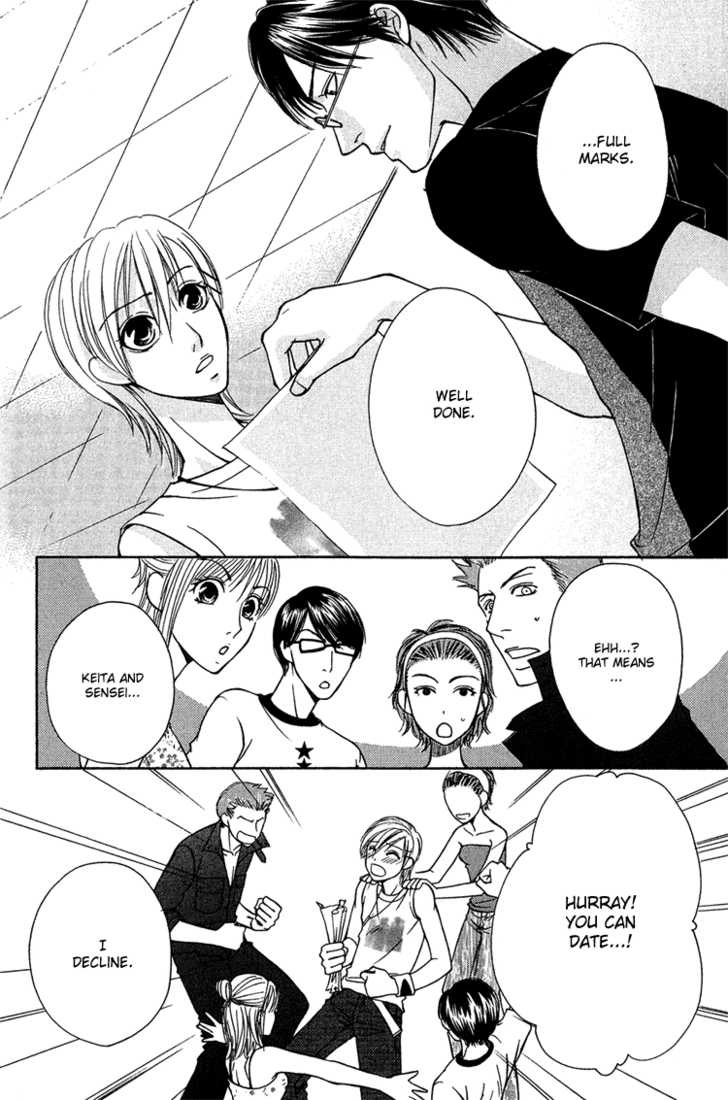 Fake na Junjou Chapter 1 page 19 - Chapter 1