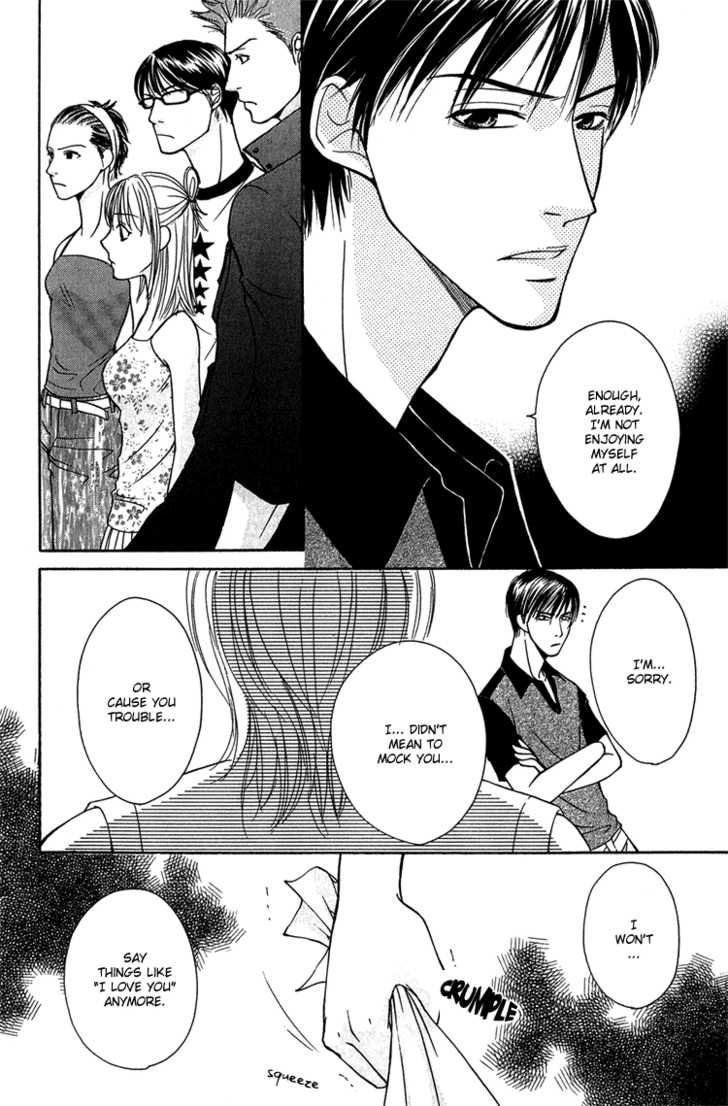Fake na Junjou Chapter 1 page 21 - Chapter 1