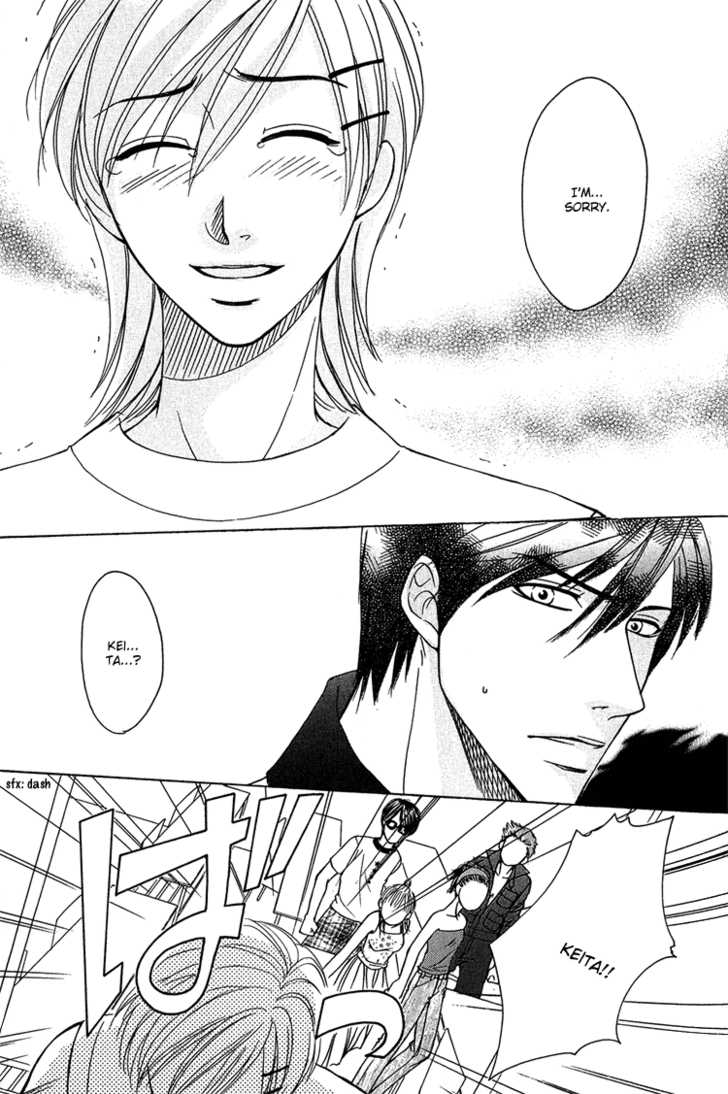 Fake na Junjou Chapter 1 page 22 - Chapter 1