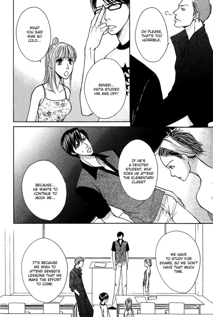 Fake na Junjou Chapter 1 page 23 - Chapter 1