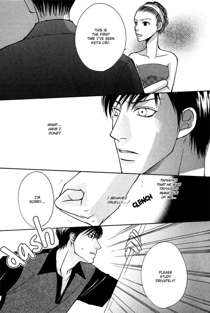 Fake na Junjou Chapter 1 page 24 - Chapter 1
