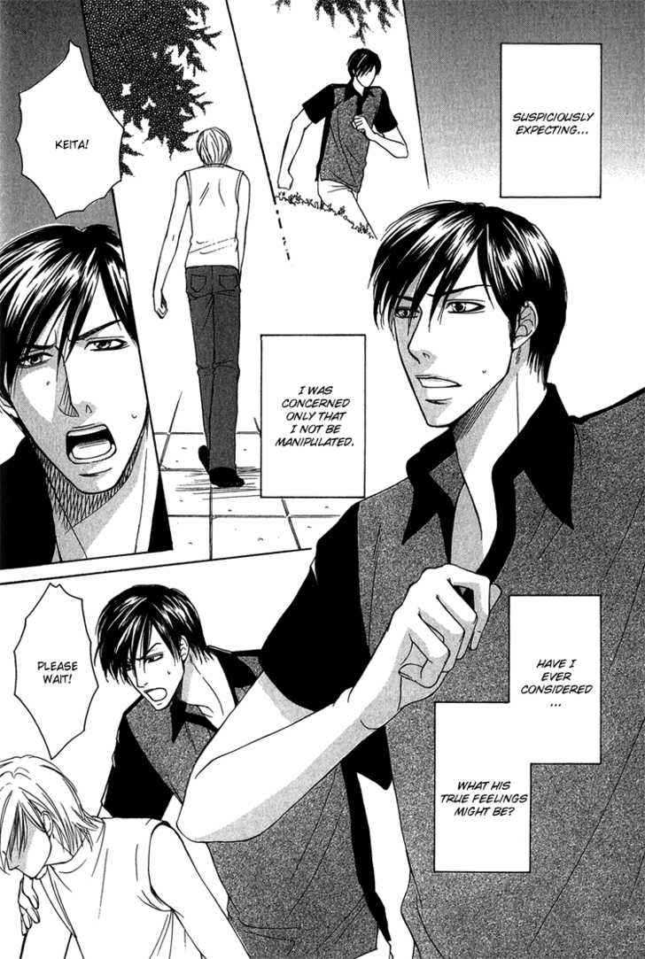 Fake na Junjou Chapter 1 page 25 - Chapter 1